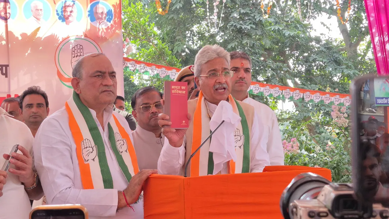 बिहार में BJP की जीत पर राव नरेंद्र सिंह बोले - अब बिहार में वोटों की हेराफेरी कर चुनाव जीता, चुनाव आयोग भाजपा की बी-टीम